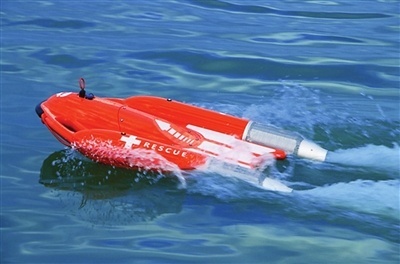 熊猫体育科技股份有限公司孝感安陆打捞队救援队-水下机器人救援(图1)