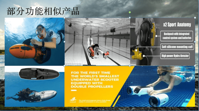 两会声音|胡震:打通深海科技到产业的“最后一公里”(图1)