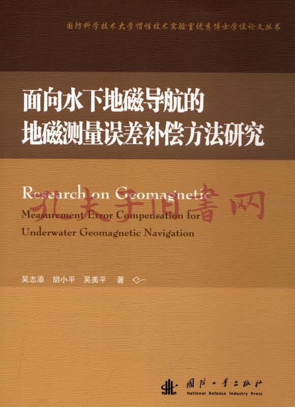 熊猫体育北京小客车摇号官网入口(图1)