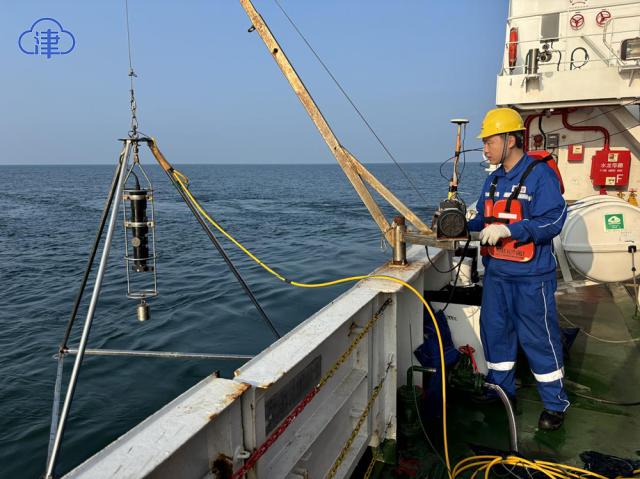 熊猫体育使用无人船进行水下测量的技术和方法pdf(图1)