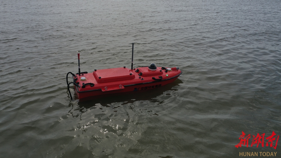 海底地形地貌测量方法pptx(图1)