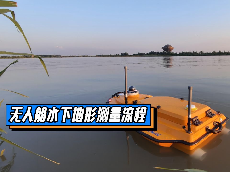 熊猫体育AI大模型(图1)