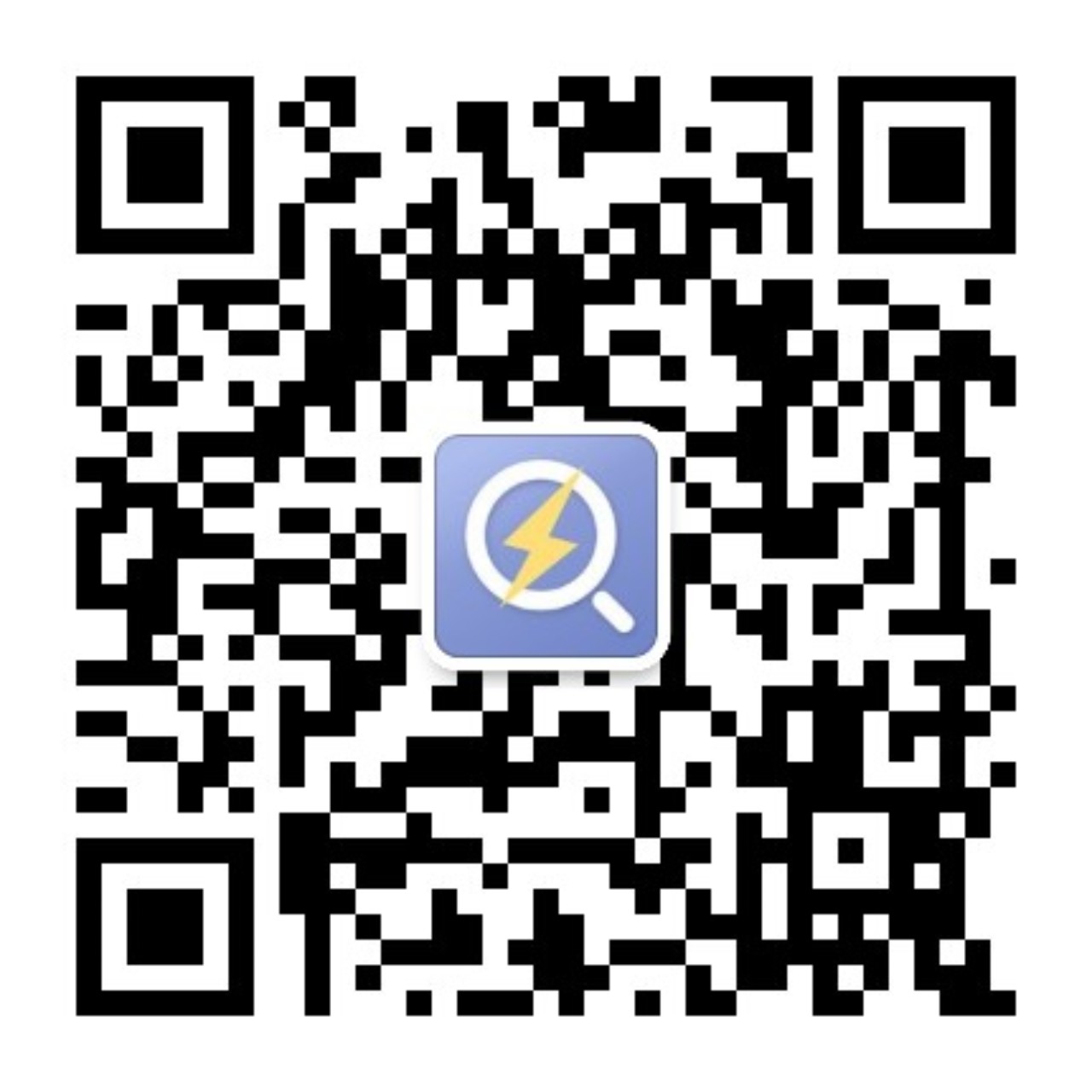 11位院士参会！李家彪院士主持！海底科学与划界全国重点实验室主办首届海底科学与技术前沿论坛(图1)
