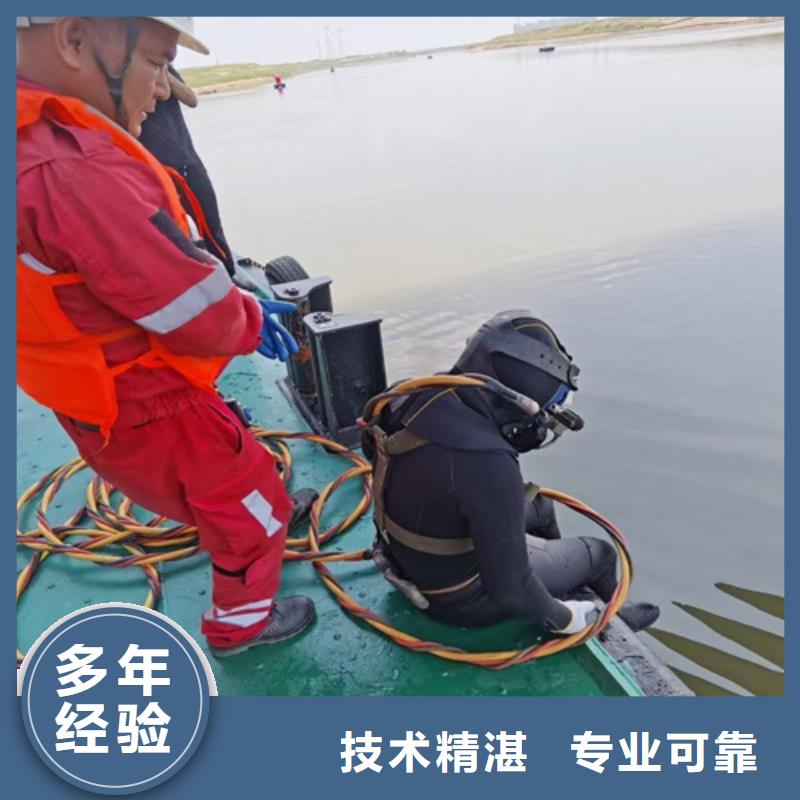 “数字哨兵”守护城市安全“生命线”(图1)