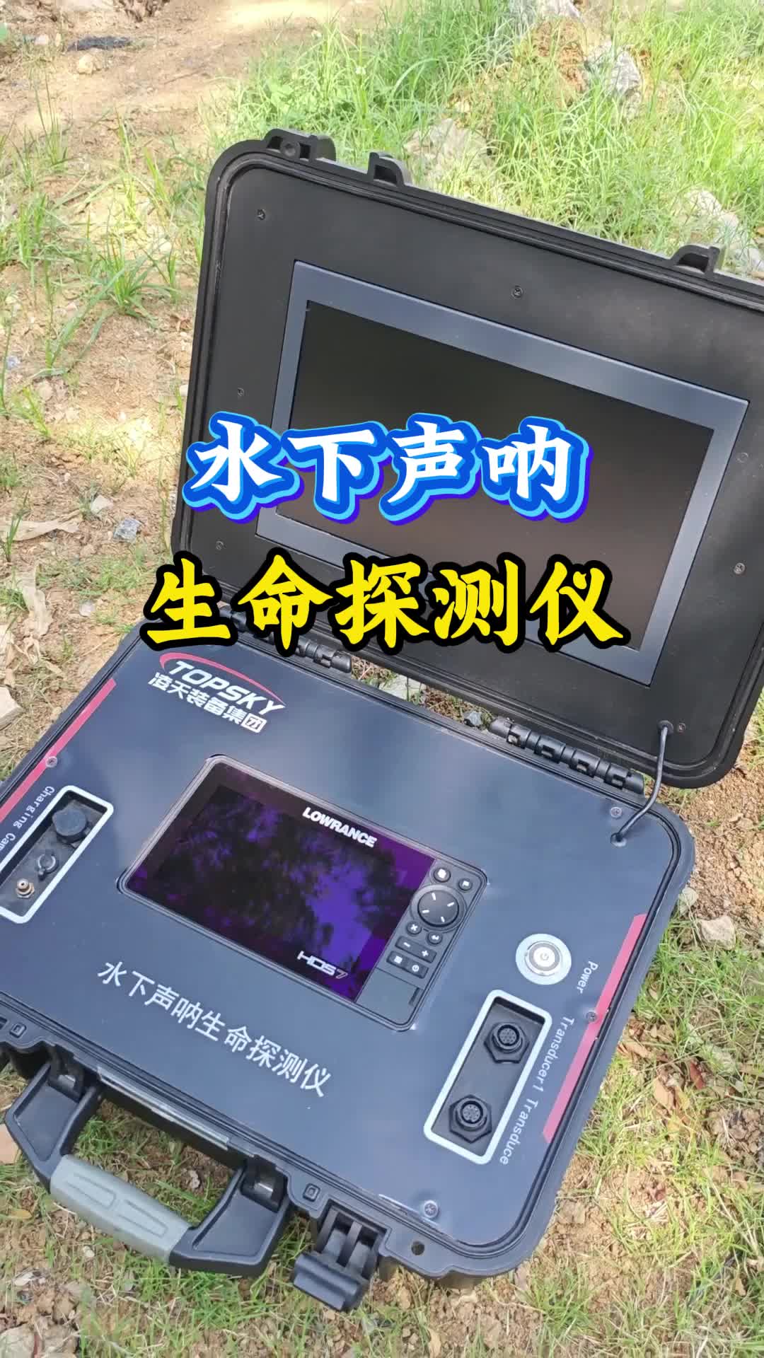 同济大学牵头项目“量子加密筑牢国家海底观测立体化安全传输网”获千兆光网应用创新大赛一等奖(图1)