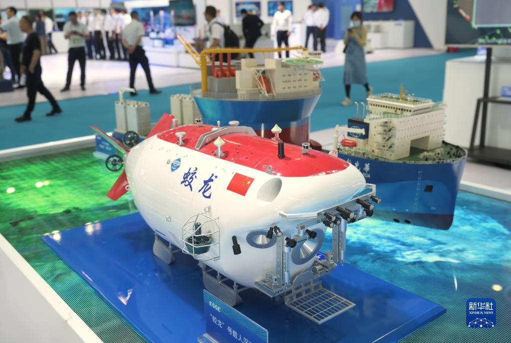 2026年海上搜救行业发展现状及市场发展前景分析(图1)