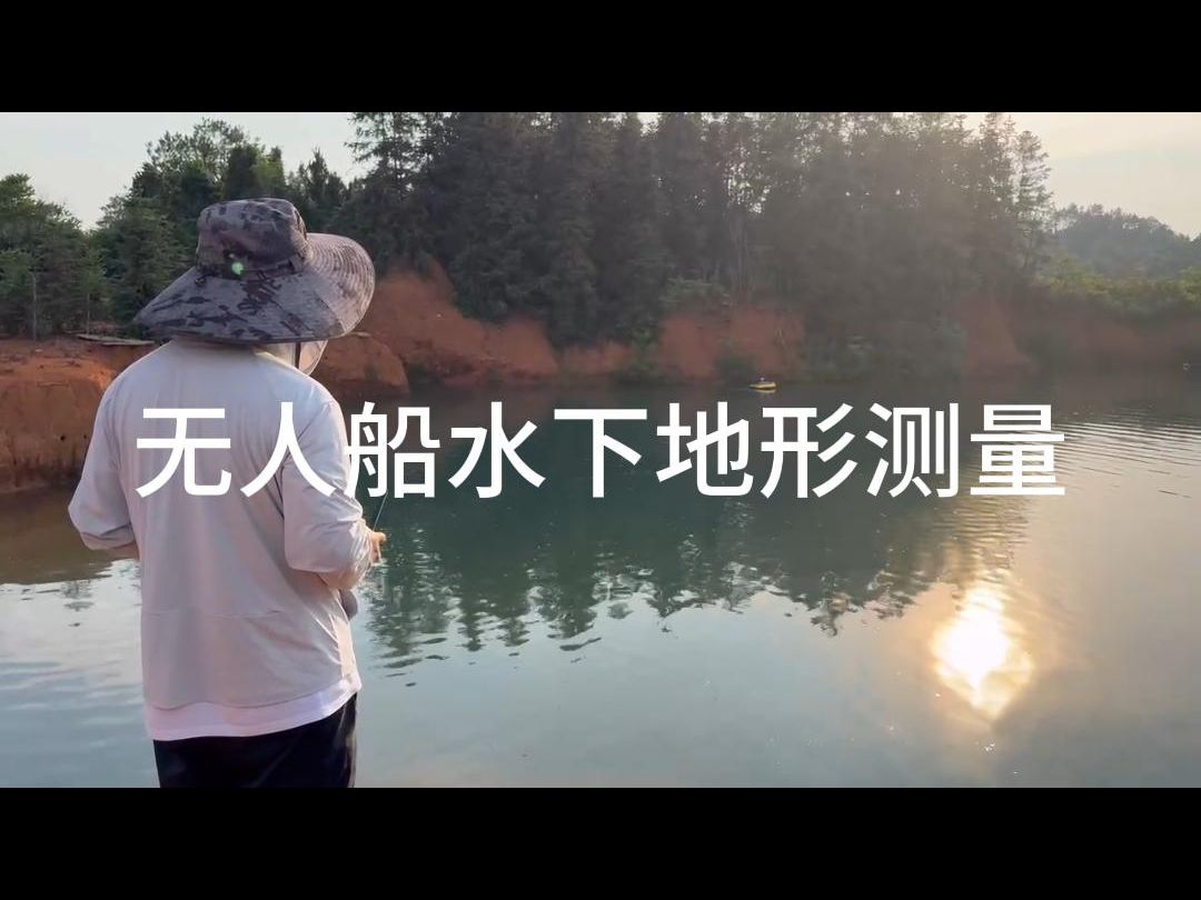 创建地形和建筑地坪-Revit基础视频(图1)